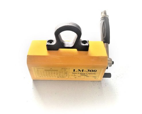 Magnetic Lifter LM-300